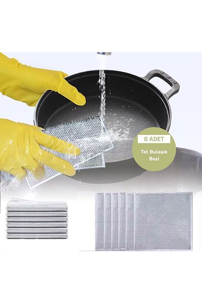 MRT STORE 6 Pieces Wire Dish Cloth Anti-Scratch Dish Wire Steel Cloth 20x20 Double Layer
