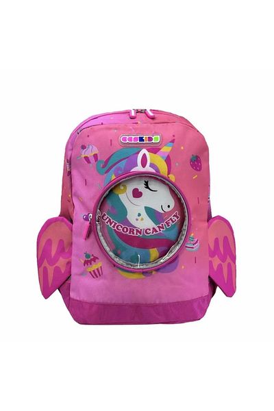ÇÇS Kids Children's School Backpack - Comfortable and Stylish Design