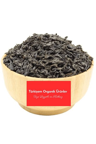 Türkiyem Organik Ürünler Ceylon Special Sri Lanka Tea - 500 Gr