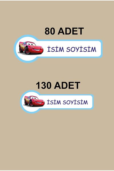 cabuk baskı Σχολική ετικέτα Μολύβι Ετικέτα σημειωματάριου Προσαρμοσμένο όνομα Ετικέτα με δυνατότητα εγγραφής Αυτοκόλλητο τρόλεϊ 210 τμχ