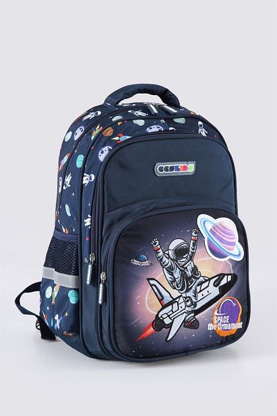 ÇÇS Kids Children's School Bag - Planet Pattern