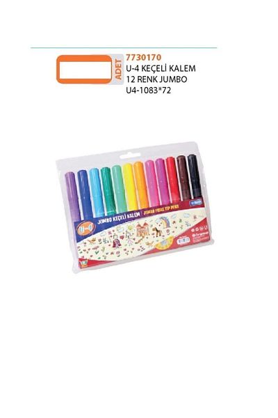 U-4 Jumbo felt pen u-4 12 colors