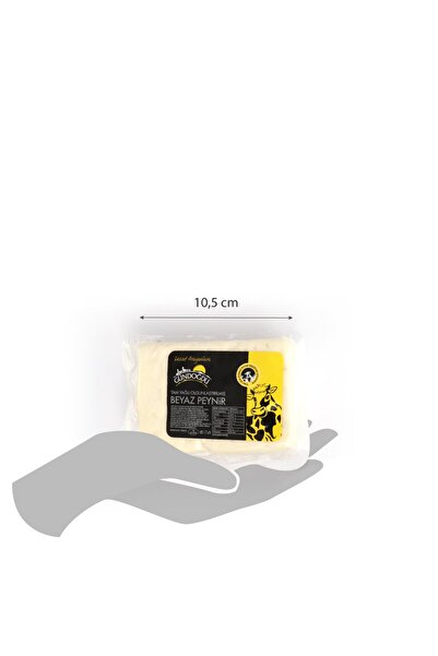 Gündoğdu İnek Beyaz Peyniri 2'li Paket Yaklaşık 1,300 Kg 1 Yıl Olgunlaştırılmış
