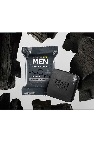 Oriflame North For Men Active Carbon Soap