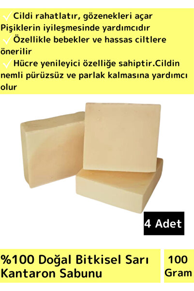 Wintoup 4 Pieces 100% Natural Baby Soap - Face, Skin, Hair and Body Herbal