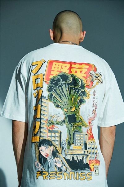 DEEPSENCE Λευκό μπλουζάκι Unisex Oversize Broccoli