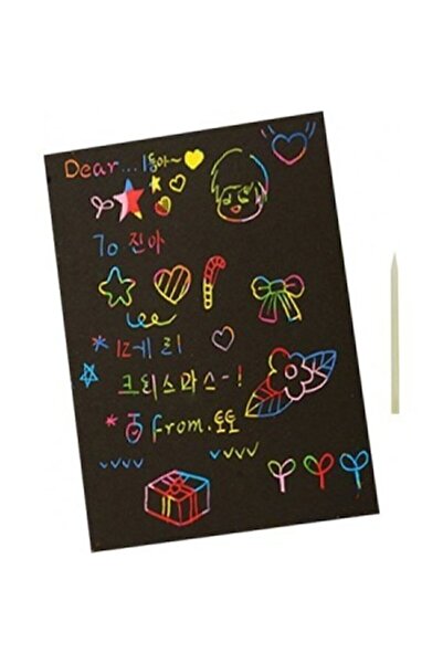 Puti A4 Magic Drawing Paper