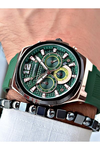 Reward Men's Green Silicone Wristwatch and Bracelet - Functional, Reward Feature