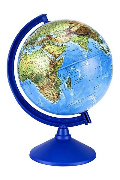 Brons 26cm Physical Earth Globe Br-804