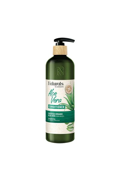 Naturals By Watsons بلسم بلسم الصبار 490 مل