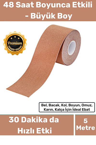 Fit1001 عضلات كبيرة الحجم سريعة المفعول - تفاصيل المفاصل والخصر والساق والذراع والكتف