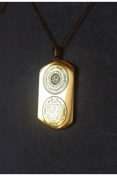 Anatolia Ayetel Kursi prayer and Hz. Solomon seal steel necklace