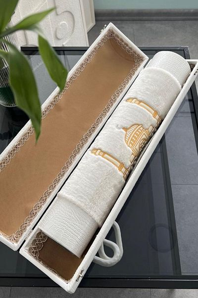 Bonny Home Huşu Crem - Covor de rugăciune Brodat Rugăciune din piele (Gantă MDF) Cadou pentru zestre