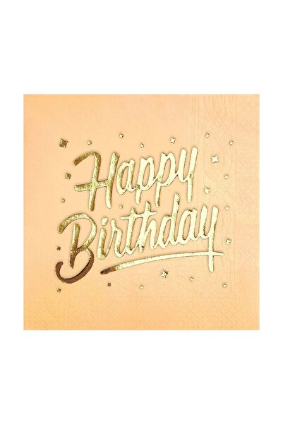 Story منقوشة عيد ميلاد سعيد - 33x33 سم بيج مسحوق ملون 16 منديل ورقي ذهبي