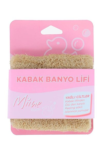 MIINE ليفة حمام اليقطين