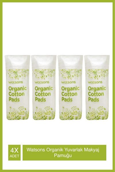 Watsons 50pcs Tr X4 Pieces Round Organic Makeup Cotton