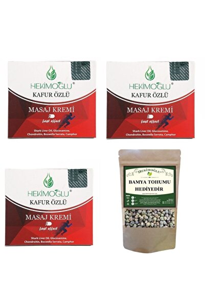 HEKİMOĞLU 3 Adet Kafur Özlü Masaj Kremi 100 ml Orijinal Bandrollü Ürün