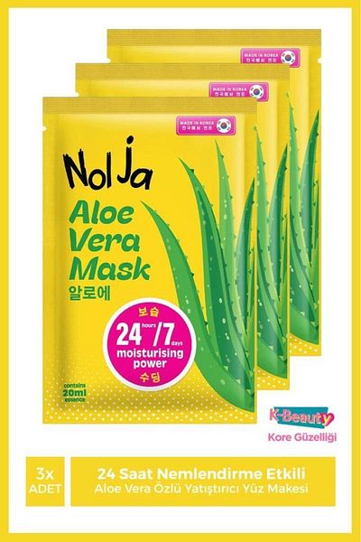 Watsons Nolja Aloe Vera Mask 3 Pieces