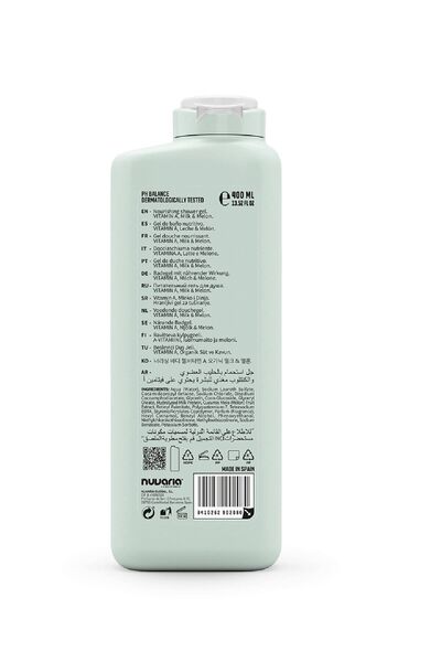 DICORA URBAN FIT Urban Fit Vitamin A Milk and Melon Shower Gel 400 ml