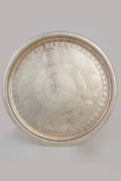 Çanak Sepeti Metal Patterned Presentation Tray & Serving Holder