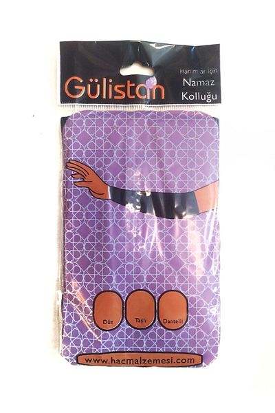Gülistan Γυναικείο χιτζάμπ απλό μαύρο μανίκι