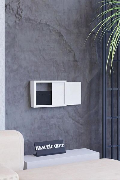 HKM Ticaret Wall Hangable Fuse and Modem-Wifi Storage Box 30X40X10 cm or 25X35X7 cm