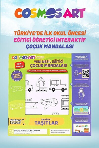 COSMOSART مندالا قماش كرتون 30*30 سم للأطفال - مركبات