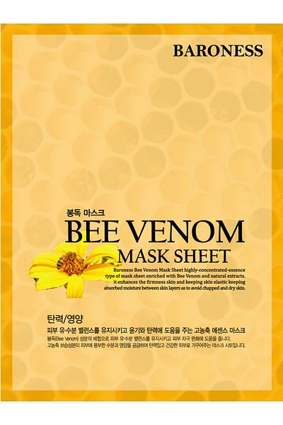 Baroness Bee Venom Bee Tox Extracted Paper Mask (5 Pcs)