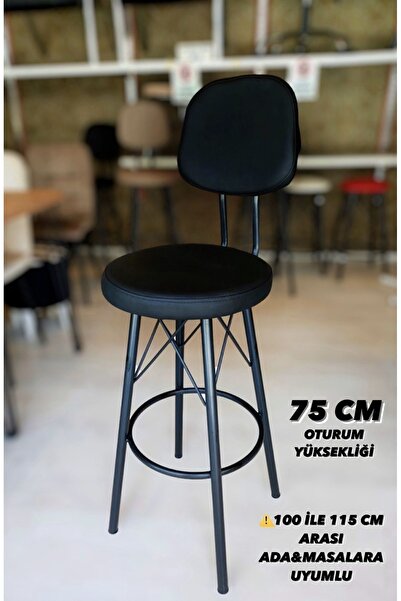 The SANDALYE SHOP Yeni Dolce Bar Sandalyesi  75 cm Siyah Deri.100 cmden 120 y...