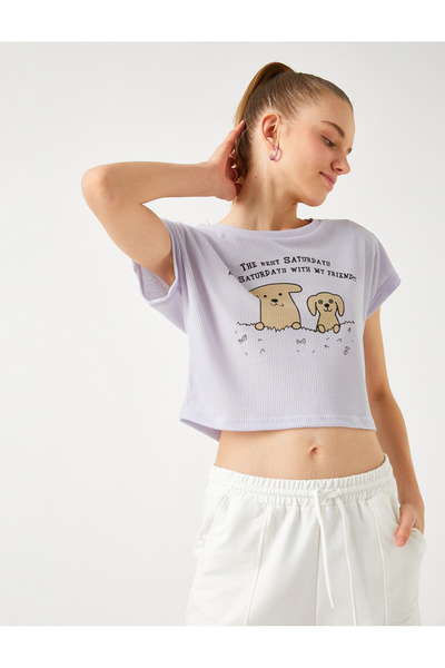 Koton Κοντομάνικο εμπριμέ μπλουζάκι