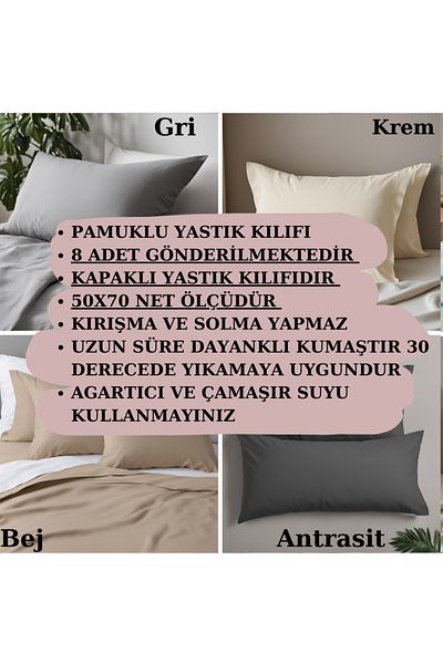 KAMİZ 8 Βαμβακερές Μαξιλαροθήκες με Κάλυμμα - 50x70