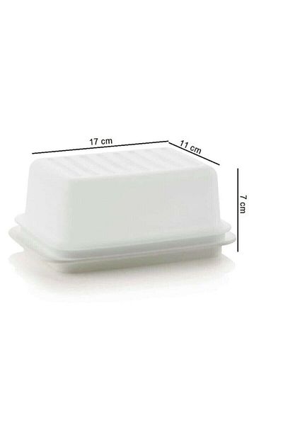 Tupperware Butter Bowl with Lid