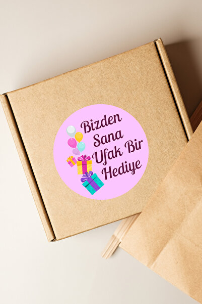 sanatıbedi 100 قطعة من ملصقات هدايانا - ملصق تغليف الشحن - 3x3 سم