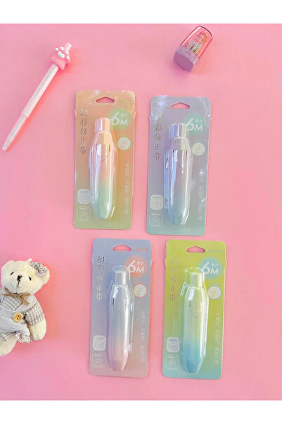 ÖZ KIRTASİYE Basmalı Şerit Daksil 1 Adet