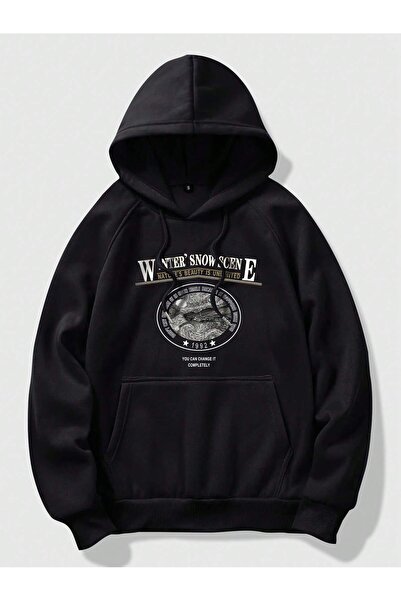 coolart Χοντρό Χειμερινό Μαύρο Φούτερ - Oversize, με Τσέπες και Κουκούλα