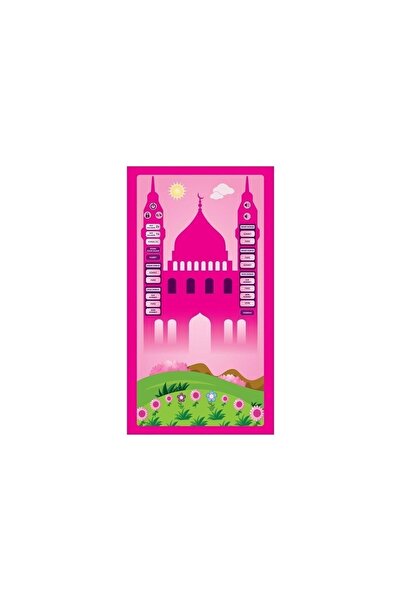 Heybet Giyim Sesli Ve Akıllı Namaz Kılmayı Ögreten Seccade