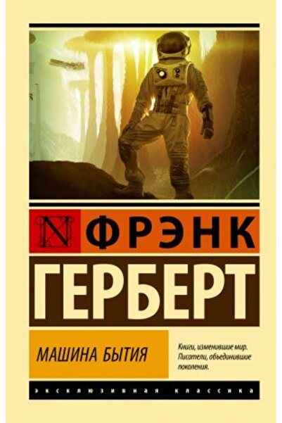 AST Αυτοκίνητο μεταφορά/ ΣΕΛΙΔΑ:544