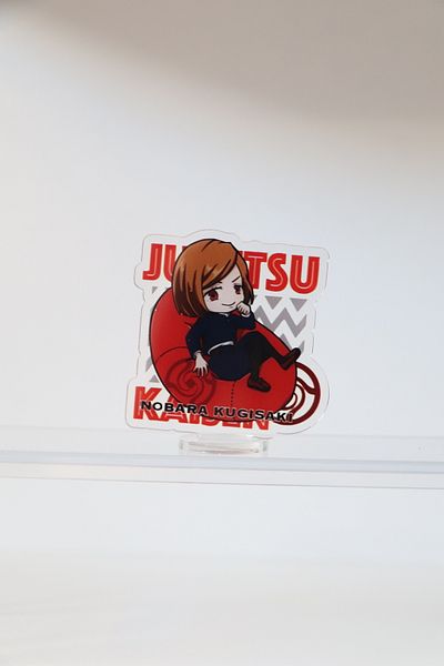 Akumastik Jujutsu Kaisen Nobara Kugisaki - حامل شخصيات الرسوم المتحركة مقاس 5-6 سم