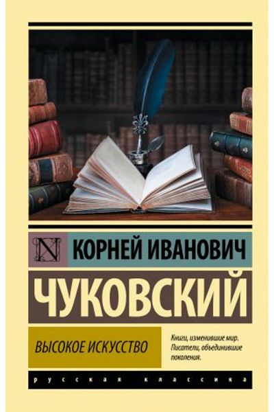 AST Vysokoe iskusstvo - ΣΕΛΙΔΑ:480 Μοντέλα Άνετα Παπούτσια