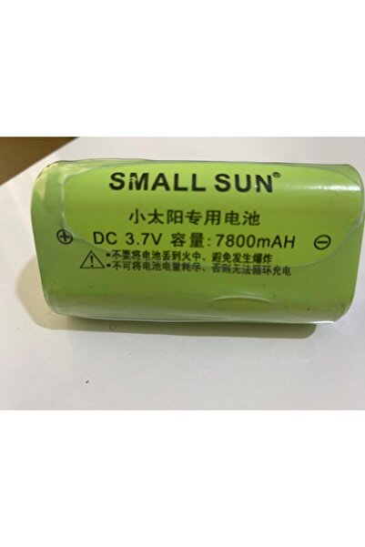 Small Sun DC 3.7V Zy-T 183 El Feneri Için 7800 Mah Orijinal Şarjlı