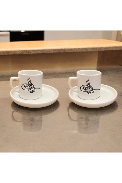 D&Y GAUDERY Ottoman Tughra Coffee Cup Set - Turkish Coffee Cup Set of 2 4 Pieces with Tughra