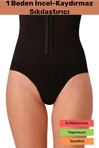 VARESSA Corset de strângere cu talie înaltă anti-alunecare cu agrafe - Seria Specială Mărimea 1