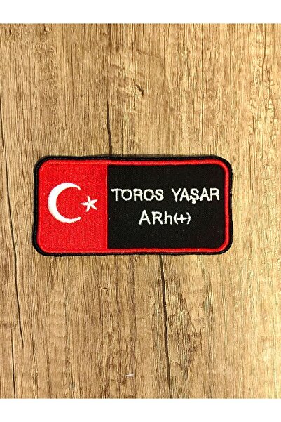 Özden Nakış İsimlik Cırtlı Bayraklı Kan Grubu Kişiye Özel Patch Nakış Yama