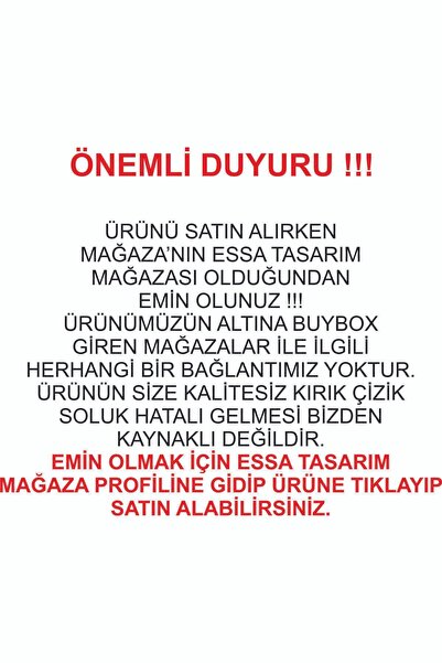 Essa Tasarım Ya Malikel Mülk Ey Mülkün Tek Sahibi Mülk Allahındır Kapı Süsü Ayetel Kürsi Nazar Ve Bereket Duası