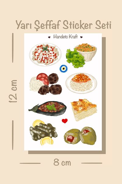 Handeto Kraft مجموعة ملصقات طبخ تركية شبه شفافة - 8x12 سم، مجلة رصاصة، سجل قصاصات، ملصق