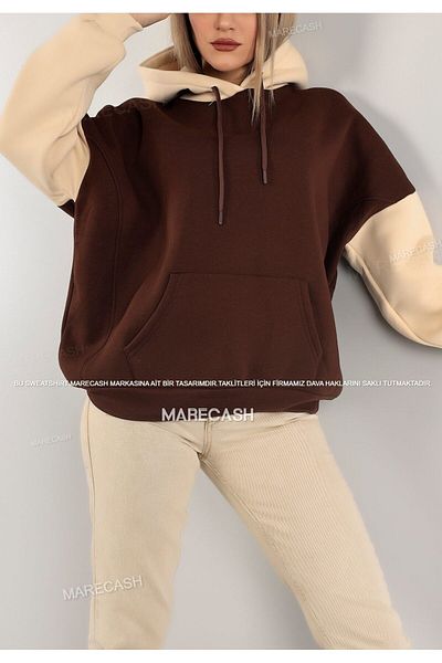 MARECASH Φούτερ New Season Καφέ Μπεζ Oversize με κουκούλα - Διπλό χρώμα Raglan μανίκι
