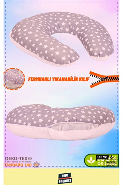 OMZ Υγιές γκρι μαξιλάρι θηλασμού - διπλής όψης, φορητό, 100% βαμβάκι