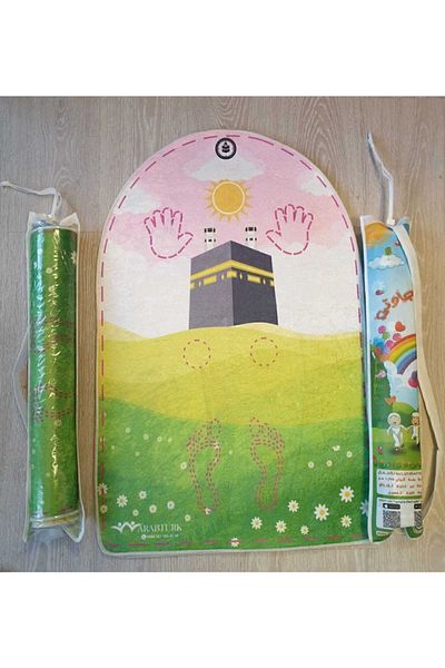 Seccadem Children's Prayer Rug from the Phone - Ablution and Prayer Learning