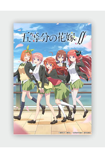 fırsatlar diyarı The Quintessential Quintuplets (Eşsiz Beşizler) Anime Hd Man...