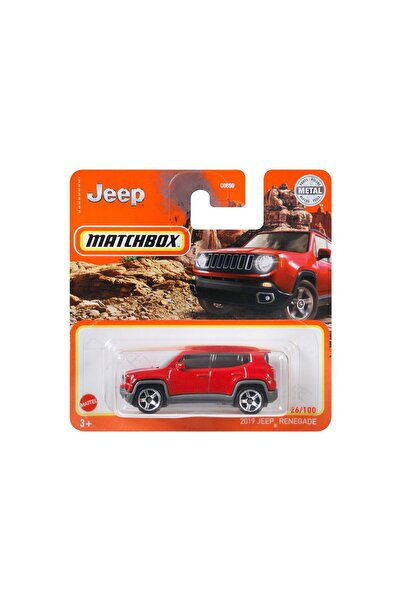 mattel Matchbox Tekli Arabalar